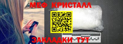 амфетамин Гай