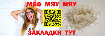 MDMA Premium VHQ Гусь-Хрустальный