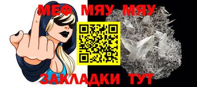 амфетамин Гай