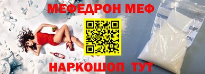 твердый Гусев