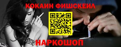 амфетамин Гай