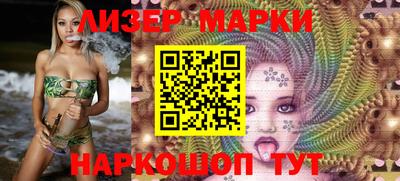 гашишное масло Гагарин