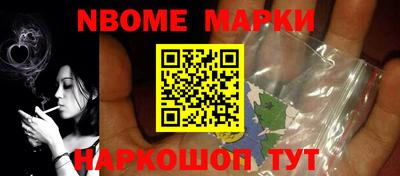 таблы Гусиноозёрск