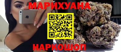 амфетамин Гай
