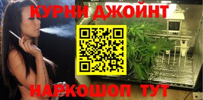 гашишное масло Гагарин