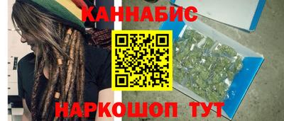MDMA Premium VHQ Гусь-Хрустальный