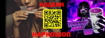 кокс Гатчина