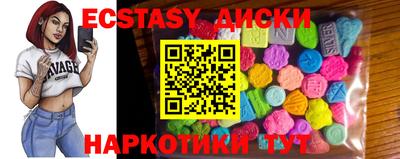кокс Гатчина