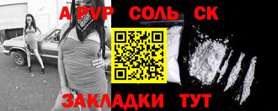 твердый Гусев