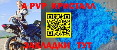 MDMA Premium VHQ Гусь-Хрустальный