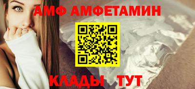 MDMA Premium VHQ Гусь-Хрустальный