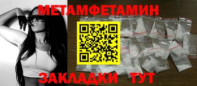 MDMA Premium VHQ Гусь-Хрустальный