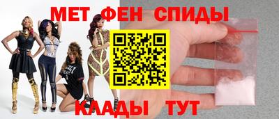 гашишное масло Гагарин