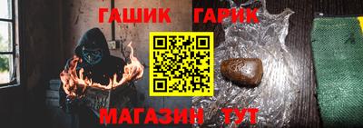 твердый Гусев