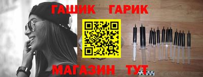 MDMA Premium VHQ Гусь-Хрустальный