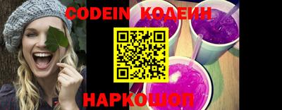 MDMA Premium VHQ Гусь-Хрустальный