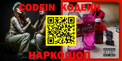 твердый Гусев