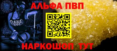 кокс Гатчина