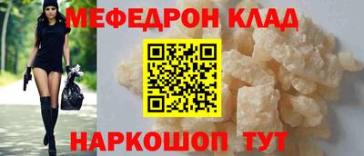 кокс Гатчина