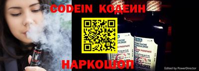 MDMA Premium VHQ Гусь-Хрустальный