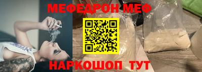 твердый Гусев