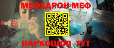 гашишное масло Гагарин