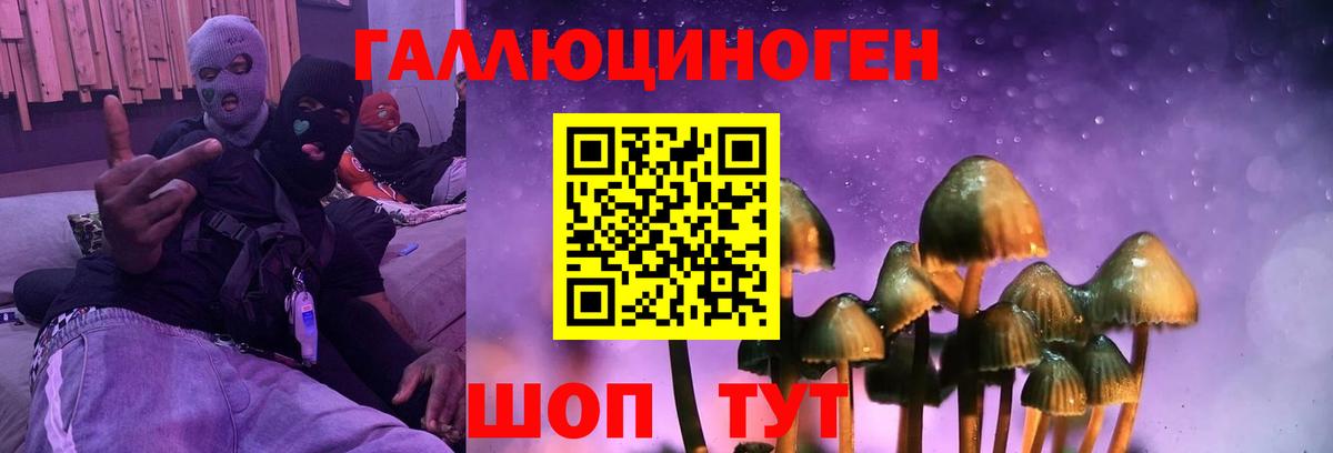 Меф МЯУ МЯУ   A-PVP СОЛЬ   Cocaine  Гашиш  Мценск  Вход с VPN  МАРИХУАНА  ГАШИШ 